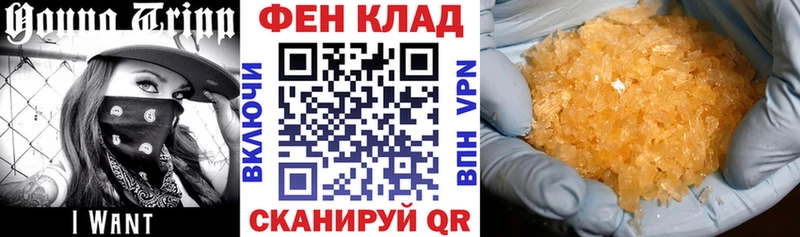 АМФЕТАМИН 98%  Анадырь 