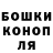 Гашиш VHQ Volodymyr Tsisinskyi