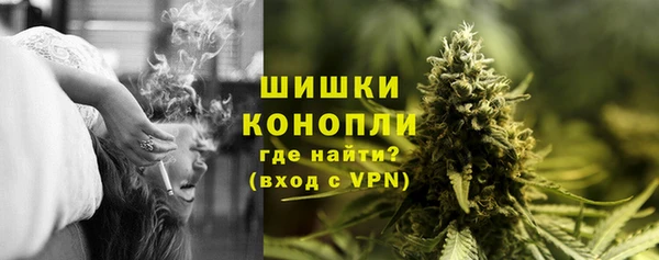 амфетамин Абинск