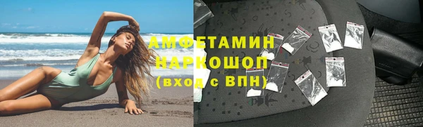 ПСИЛОЦИБИНОВЫЕ ГРИБЫ Абдулино