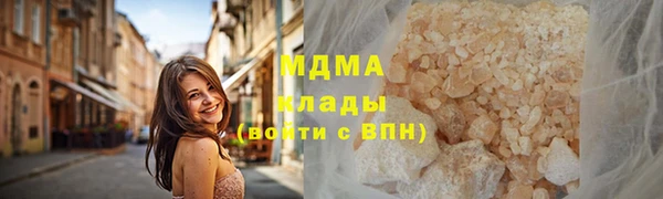 таблы Сафоново
