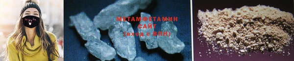 ПСИЛОЦИБИНОВЫЕ ГРИБЫ Абдулино