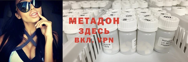 прущие крисы Абаза