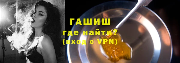 прущие крисы Абаза