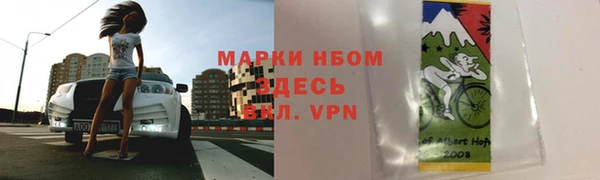 ПСИЛОЦИБИНОВЫЕ ГРИБЫ Абдулино