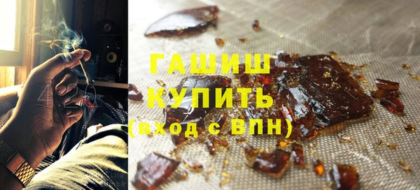 ПСИЛОЦИБИНОВЫЕ ГРИБЫ Абдулино