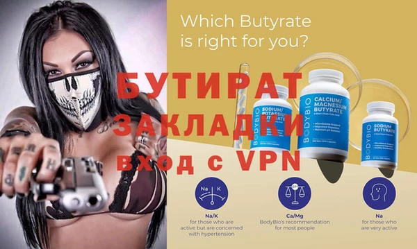 ПСИЛОЦИБИНОВЫЕ ГРИБЫ Абдулино