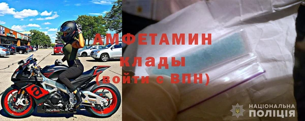 прущие крисы Абаза
