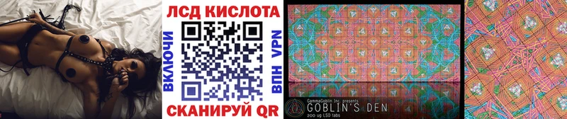 где найти   Анадырь  Марки N-bome 1,5мг 