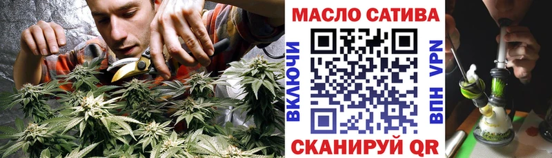 Дистиллят ТГК концентрат  Анадырь 